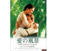 Movie/Film [Swedish/S: J] - Den Goda Viljan [Vista]