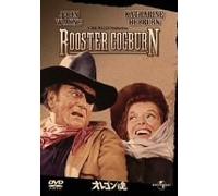 Movie/Film [Wayne/Hepburn] - Rooster Cogburn [and the Lady]