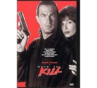 Movie/Film [Widescreen] - Hard to Kill [1990]