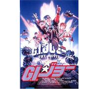 Movie G.I. Joe [Edizione: Regno Unito] [Edizione: Regno Unito]