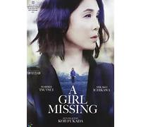 Movie - Girl Missing, (a)