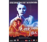 Movie - I Love You Too ( Ik ook van jou ) [ English subtitles ] [DVD]