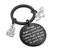 Movie Inspired Gift Jareth Through Dangers Untold Cult Movies Literary Gift Movie Fans Gift