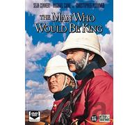 Movie Man Who Would Be King (Dvd) (Region 2) DVD NUOVO