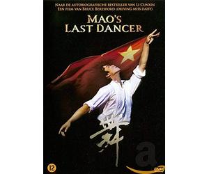 Movie - Mao's Last Dancer