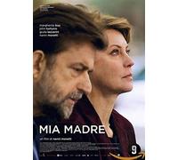 Movie Mia Madre (Dvd) (Region 2) DVD NUOVO