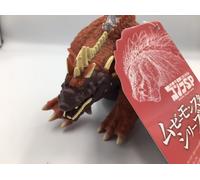 Movie Monster Series Godzilla FIgure Amphivia Godzilla S.P Bandai 2021