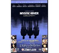 Movie - Mystic River (2 Dvd) [Edizione: Giappone]
