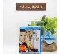 MOVIE-NEVER SAY NEVER AGAIN- JAPAN Blu-ray Nuovo