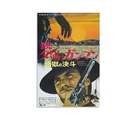 Movie Posters The Good, The Bad and The Ugly (1) - Poster artistico da parete, stampa artistica da parete, motivo famiglia moderna, 16 x 24 pollici (40 x 60 cm)