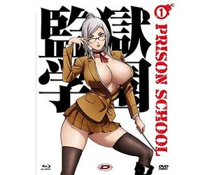 Movie Prison School #01 (Eps 01-04) (Ed. Limitata E Numerata) (Blu Blu-Ray NUOVO