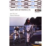Movie - Quiet Days of Firemen (119) [Import]