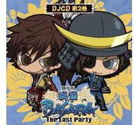 MOVIE SENGOKU BASARA-THE LAST