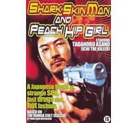 Shark Skin Man And Peach Hip Girl