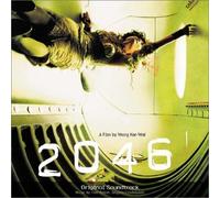 Movie Soundtrack - 2046 Original Soundtrack (Japan Version)