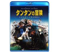 Movie - The Adventures Of Tintin, The Secret Of The Unicorn Blu-Ray & DVD Set (BD+DVD) [Japan BD] DAXA-4172