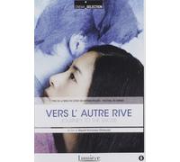 MOVIE - VERS L AUTRE RIVE VO SOUS TITRE FRANCAIS (1 DVD) (DVD)