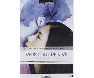 MOVIE - VERS L AUTRE RIVE VO SOUS TITRE FRANCAIS (1 DVD) (DVD)