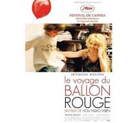 MOVIE - VOYAGE DU BALLON ROUGE - [1 DVD]