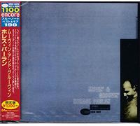 Movin & Groovin [Ltd. Re-Issue]