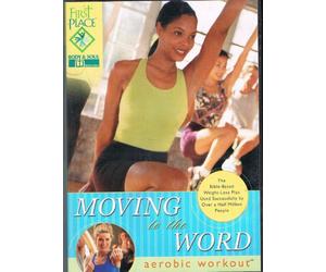 Moving to the Word: aerobic workout