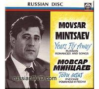 Movsar Mintsaev - Years Fly Away. Russian Romances and Songs - Movsar Mintsaev (UK Import)