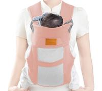 Moxeupon Baby Front Carrier, Trasportino traspirante, leggero e regolabile, orizzontale, per festival, passeggiate nella natura, attività all'aperto, città, viaggi e parchi a tema
