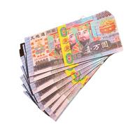Moxeupon Denaro Cinese per Antenati - Banconote a Banca | Note Bancarie Inferno Forniture Sacrificali per La Festa di Qingming Il Giorno a Pulizia e Tombe E La Festa dei Fantasmi