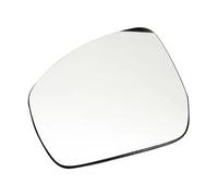MOXSQFT Specchio Vetro Retromarcia Compatibile con Land per Rover 2013-2022 per Discovery 2014-2023 Accessori per Auto Specchio Riscaldato Specchio in Vetro Specchio Sinistro/Destro LR045153 LR045152