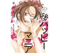 Moyoco Anno After Happy Mania (Tascabile)
