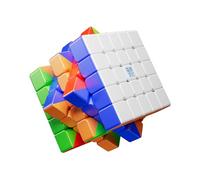 Moyu 5 X 5 Magic Cube Aochuang v6 Magnetic Master Cube 5 X 5 X 5 Puzzle Toy Cube Stickerless, 96 calamite, design antiaderente regolabile elasticity Stickerless Magic Cube (Single-Track UV Coated
