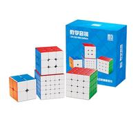 Moyu Meilong 2x2 3x3 4x4 5x5 Educational Cube Set Stickerless Speed Cubes Bundle Gift for Children Adults 4 Pack