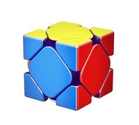 Moyu RS Skewb Cube Magnetic Skewb M Puzzle Adesivi Magic Cube Facili da Girare e Liscio Più Veloce e Professionale Cubo (Versione Maglev)