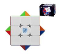 Moyu WRM V10 Speed Cube, 3 x 3 Magnetic Magic Cube, moyu v10 Puzzle Cube Suitable for Competition Training and Birthday Gifts (versione UV)