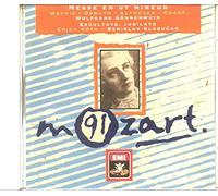 Mozart '91: Messe en ut mineur, Exsultate jubilate