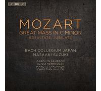 Wolfgang Amadeus Mozart Mozart: Great Mass in C Minor/Exsultate, Jubilate (CD)