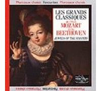 Mozart,Beethoven - I Grandi Classici Da Mozart a Beethoven