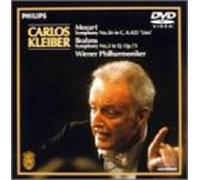 Mozart/Brahms: Symphony 36 & 2