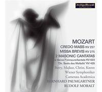 Mozart/ Cahnbley-Maedel/ Schretter/ Maran - Credo Mass In C Major Kv 257