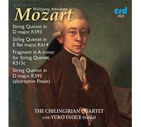 Mozart/ Chilingirian Quartet/ Sewart/ Meszaros - Mozart: String Quintets K.593 & K.614