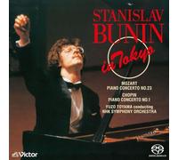 ブーニン 東京コンサート・ライヴ / スタニスラフ・ブーニン (Mozart, Chopin : Piano Concertos / Stanislav Bunin)[SACD Hybrid] [国内プレス] [日本語帯・解説付き] [Live]