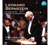 Mozart:Clarinet Concerto