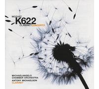 Mozart: Clarinet Concerto, K622