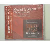 Mozart: Clarinet Quintet