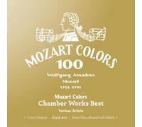 Mozart Colors Chamber Works Best / Various