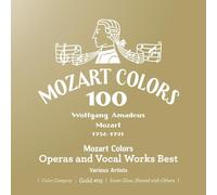 Mozart Colors: Operas And Vocal Works Best / Various