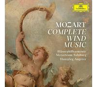 Wolfgang Amadeus Mozart Mozart: Complete Wind Music (CD) Box Set