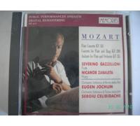 Mozart Concerto for Flute and Harp, KV 299,KV 314