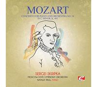 Mozart - Concerto For Piano & Orchestra No. 24 In C Minor K