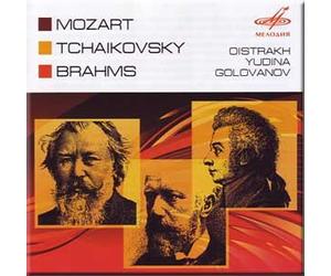 Mozart - Concerto No.5 in A Major for Violin and Orchestra / Brahms - Variations and Fugue on a Theme by Handel, op.24 / Tchaikovsky - Cantata "Moscow" (CD)